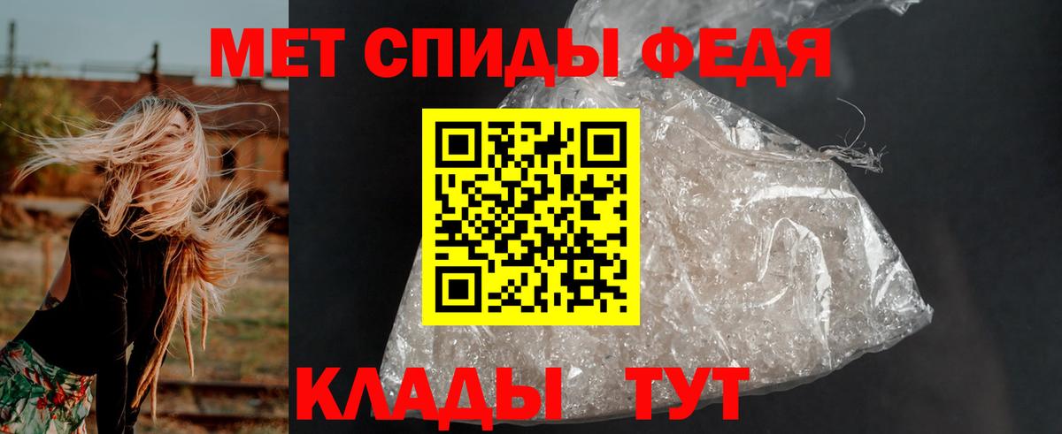 hydra tor  Amphetamine 98%  АМФЕТАМИН  АМФЕТАМИН  Вход с VPN  Печора 