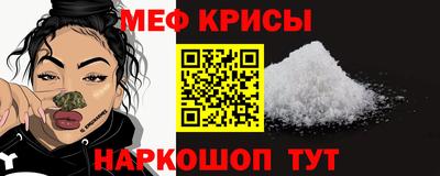 ГАЛЛЮЦИНОГЕННЫЕ ГРИБЫ Бугуруслан