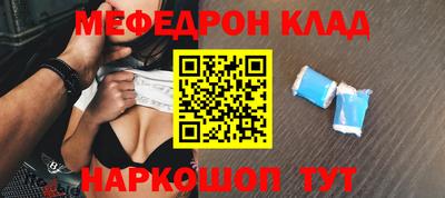 бошки Будённовск