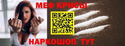 ГАЛЛЮЦИНОГЕННЫЕ ГРИБЫ Бугуруслан