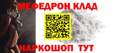 ГАЛЛЮЦИНОГЕННЫЕ ГРИБЫ Бугуруслан