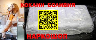 герыч Бузулук