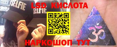 бошки Будённовск