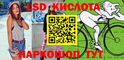 герыч Бузулук