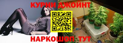 герыч Бузулук