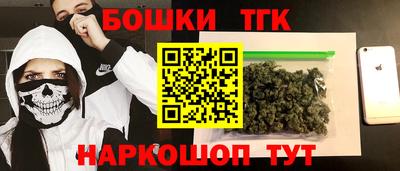 герыч Бузулук