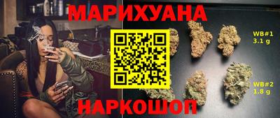 герыч Бузулук
