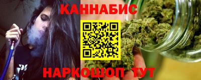 бошки Будённовск