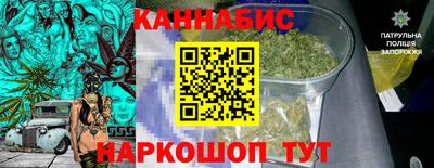 бошки Будённовск