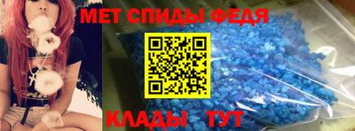 герыч Бузулук