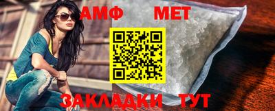 ГАЛЛЮЦИНОГЕННЫЕ ГРИБЫ Бугуруслан