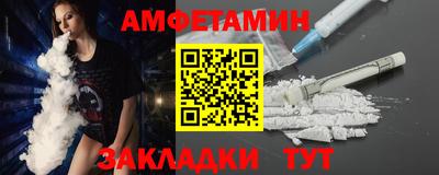 бошки Будённовск