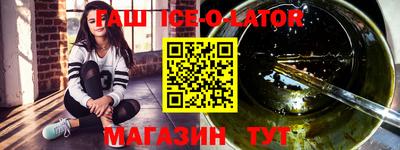 ГАЛЛЮЦИНОГЕННЫЕ ГРИБЫ Бугуруслан