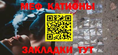 бошки Будённовск