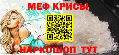 бошки Будённовск